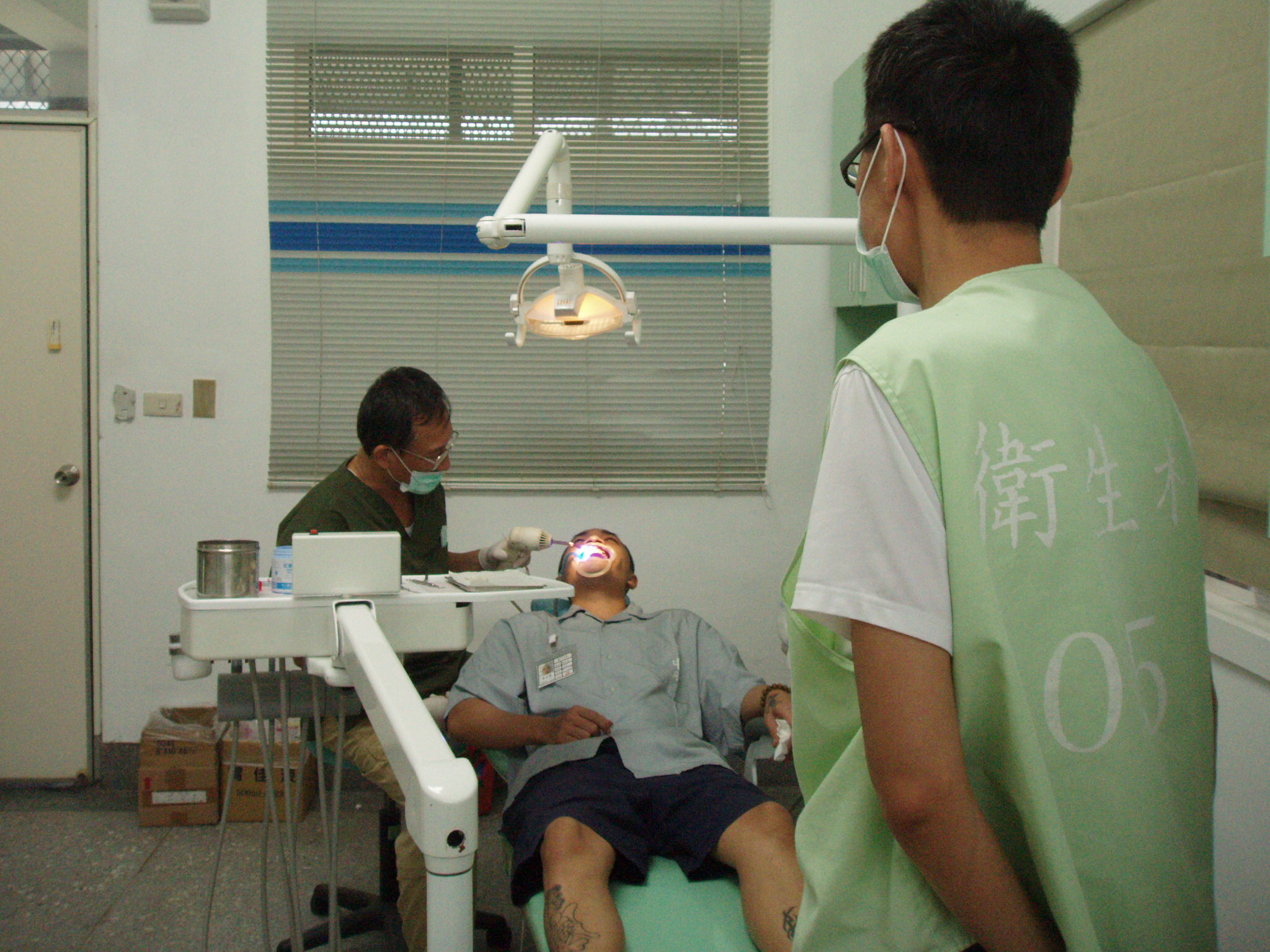 Dental patient treatment clinic