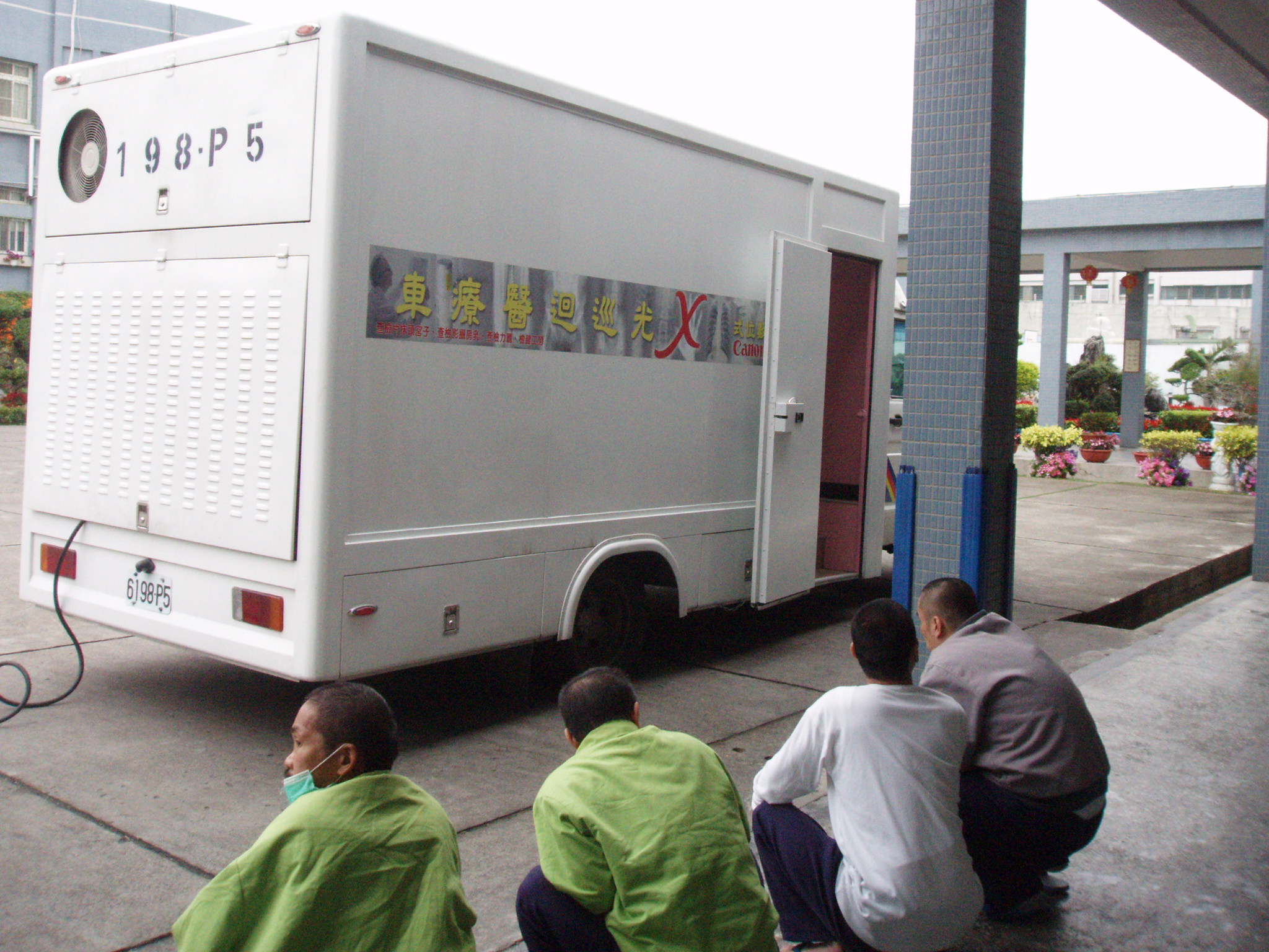 Weifu Department x-ray medical vehicle