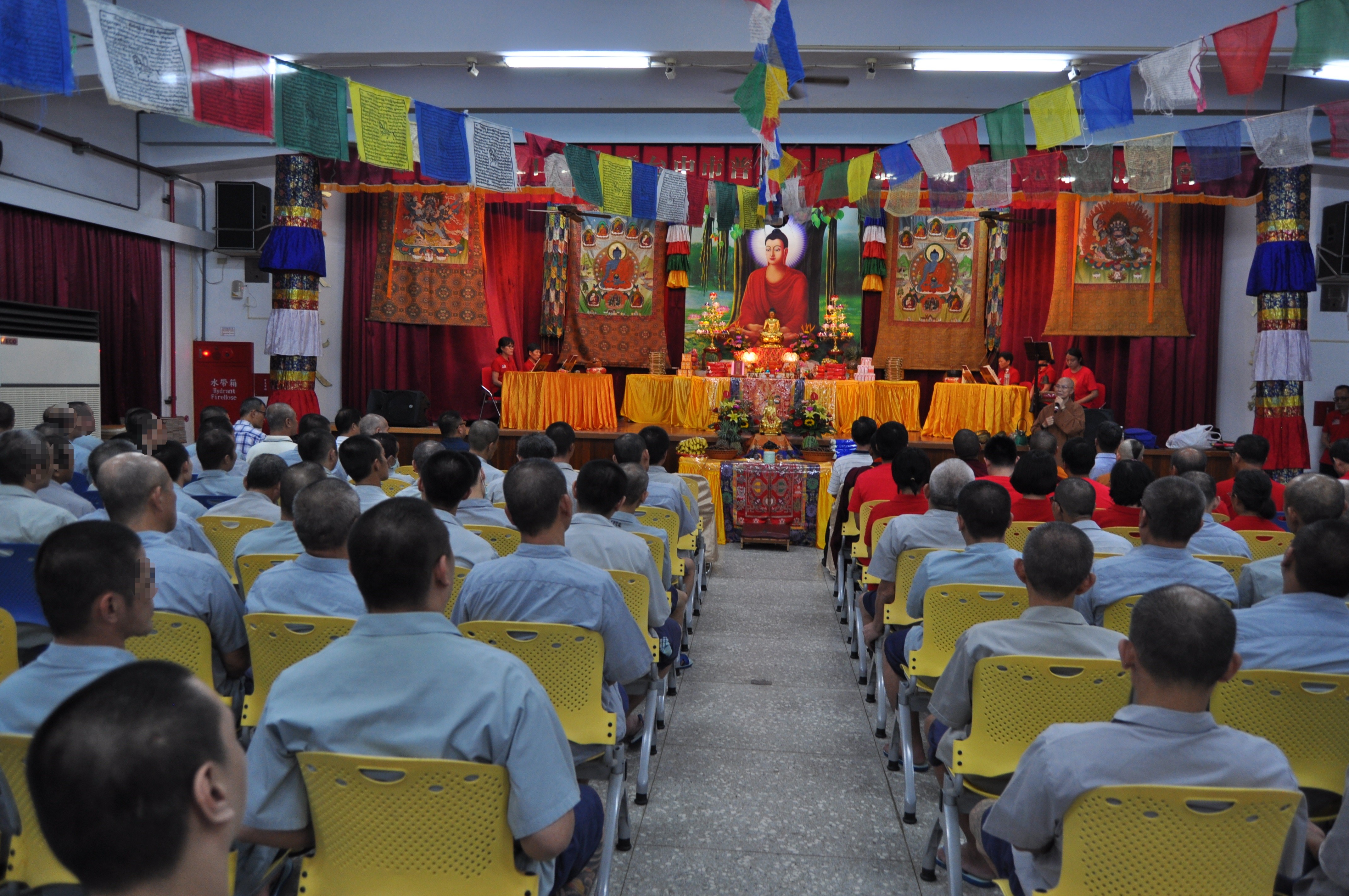 The Pu Tuceremony was held solemnly.