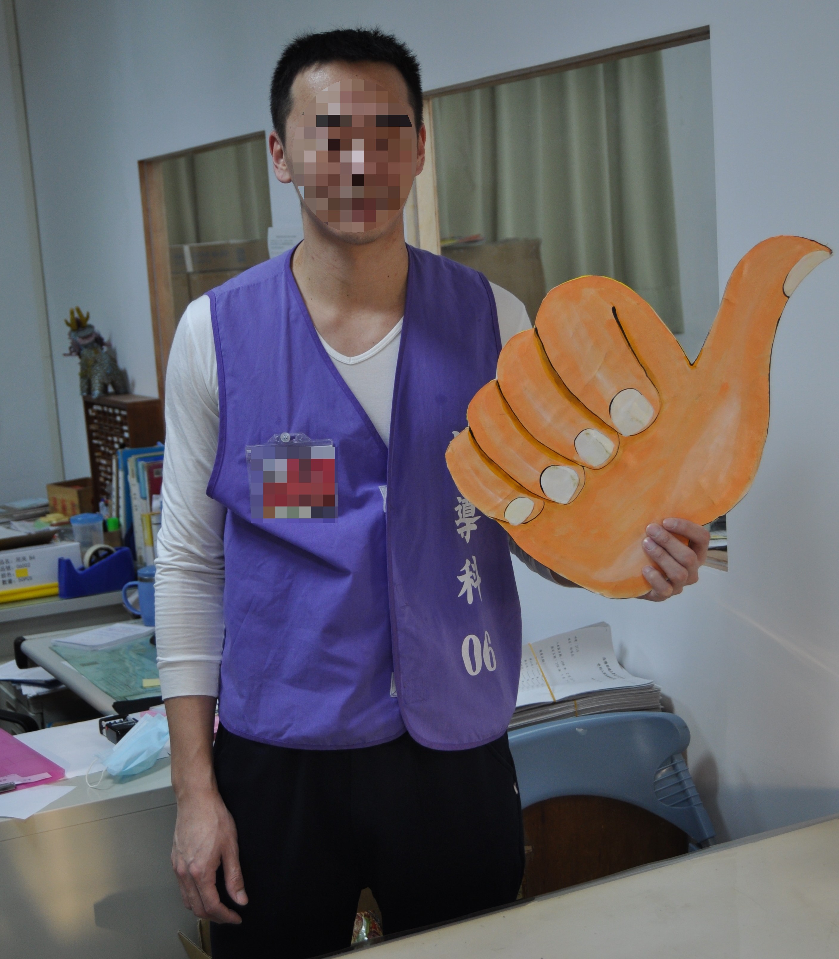 提供相框道具供拍攝使用