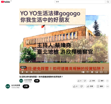 生活好朋友2