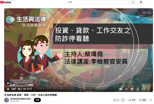 生活好朋友4